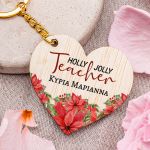 Προσωποποιημένο Μπρελόκ Ξύλινο με όνομα, Δώρο για Δασκάλα