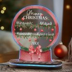 Φωτιστικό με 4 Ονόματα, Δώρο Χριστουγέννων για Οικογένεια