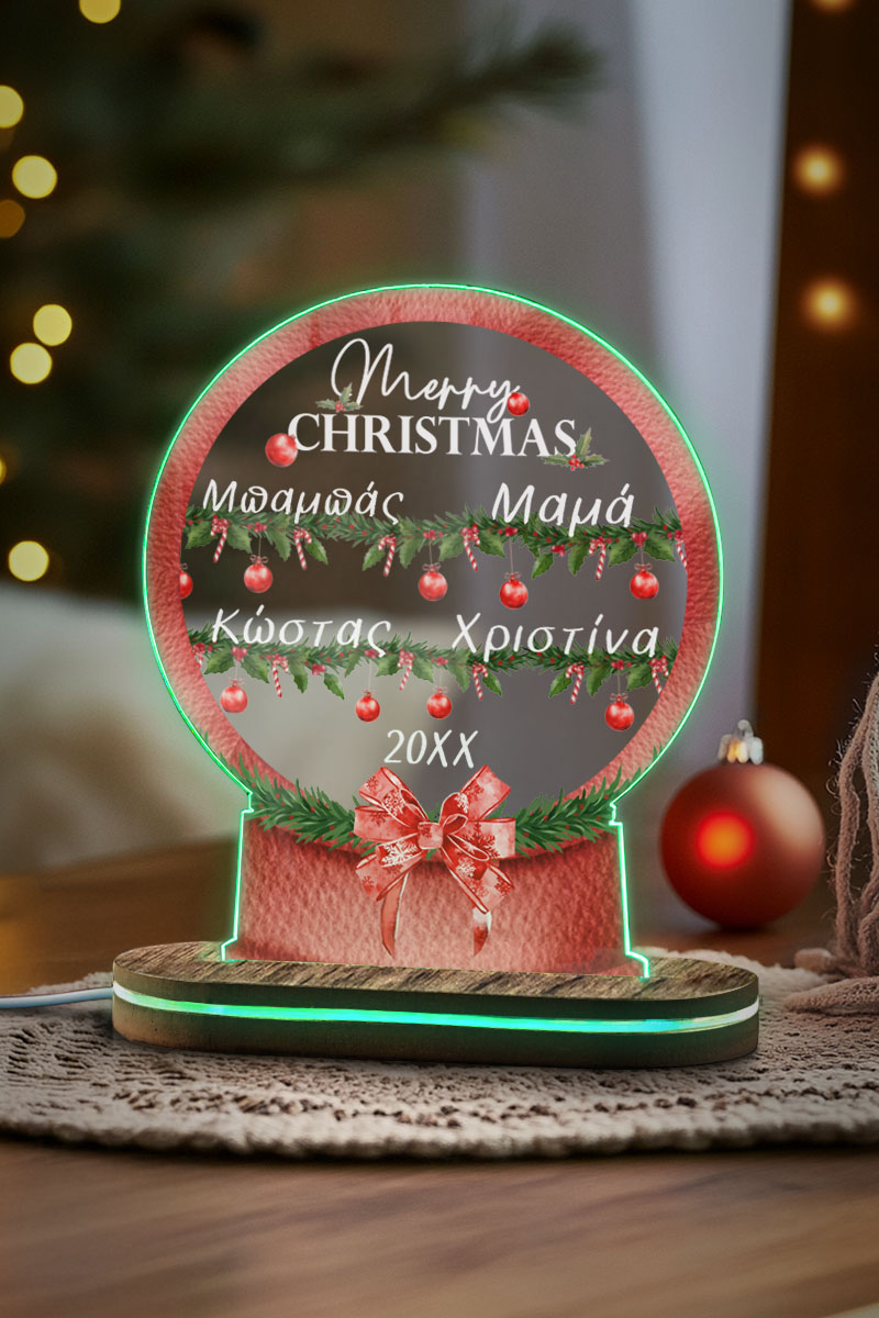 Φωτιστικό με 4 Ονόματα, Δώρο Χριστουγέννων για Οικογένεια