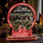 Φωτιστικό με 3 Ονόματα, Δώρο Χριστουγέννων για Οικογένεια