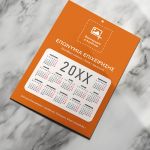 Ημερολόγιo Ετήσιo για Επιχειρήσεις με Λογότυπο, Διαφημιστικό