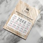 Επαγγελματικό Ετήσιο Ημερολόγιο Μονόφυλλο για Εκτύπωση