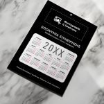 Επαγγελματικά Ημερολόγια Μονόφυλλα με Προσωποποίηση