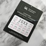 Ημερολόγια Ετήσια Μονόφυλλα για Επιχειρήσεις με Φωτογραφία