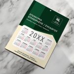 Ημερολόγιο 2025 με Λογότυπο για Συλλόγους & Επιχειρήσεις