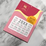 Ημερολόγιο Ετήσιο Μονόφυλλο για Συλλόγους και Ιδρύματα