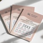 Ετήσιο Μονόφυλλο Ημερολόγιο για Επαγγελματική Χρήση