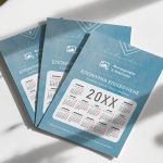 Εταιρικό Μονόφυλλο Ημερολόγιο 2025 με Φωτογραφία