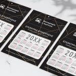 Ετήσιο Ημερολόγιο για Εκτύπωση, για Συλλόγους με Λογότυπο