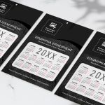 Επαγγελματικό Ετήσιο Ημερολόγιο Μονόφυλλο Διαφημιστικό