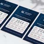 Ετήσιο Εταιρικό Ημερολόγιο 2025 Μονόφυλλο με Φωτογραφία