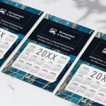 Μονόφυλλο Ετήσιο Εταιρικό Ημερολόγιο με Φωτογραφία