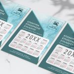 Επιχειρηματικό Μονόφυλλο Ημερολόγιο για το Νέο Έτος