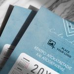 Ετήσιo Εταιρικό Ημερολόγιο για Kέντρα Aποκατάστασης