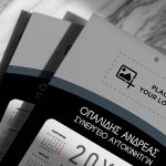 Ετήσιο Ημερολόγιο Μονόφυλλο με Logo για Συνεργείο