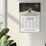 Ημερολόγιο για Ποντιακούς Συλλόγους για το 2025 με Φωτογραφία