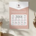 Ετήσια Ημερολόγια Εταιρειών με Προσαρμοσμένη Φωτογραφία