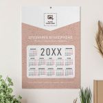 Ετήσια Ημερολόγια Εταιρειών με Προσαρμοσμένη Φωτογραφία