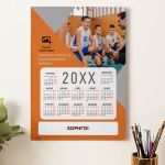 Μονόφυλλα Ημερολόγια για Ομάδα Μπάσκετ με Φωτογραφία