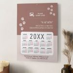 Ημερολόγια Ετήσια Μονόφυλλα για Φιλοζωικά Σωματεία