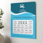 Ετήσιο Ημερολόγιο 2025 με Εταιρικό Λογότυπο για Επιχειρήσεις