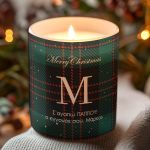 Προσωποποιημένο Αρωματικό Κερί, Χριστουγεννιάτικο Δώρο