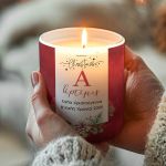 Προσωποποιημένο Αρωματικό Κερί Vanilla, Δώρο Χριστουγέννων