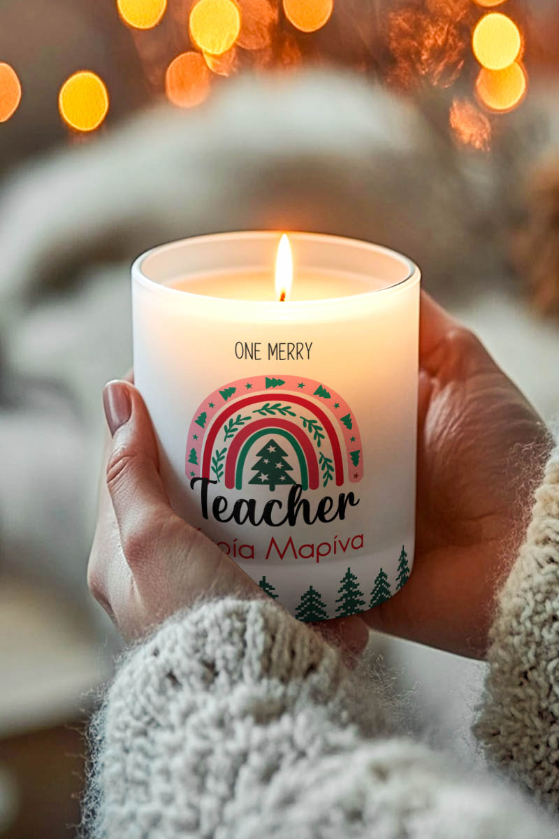 Αρωματικό Κερί με Αφιέρωση, Δώρο Χριστουγέννων για Δασκάλα