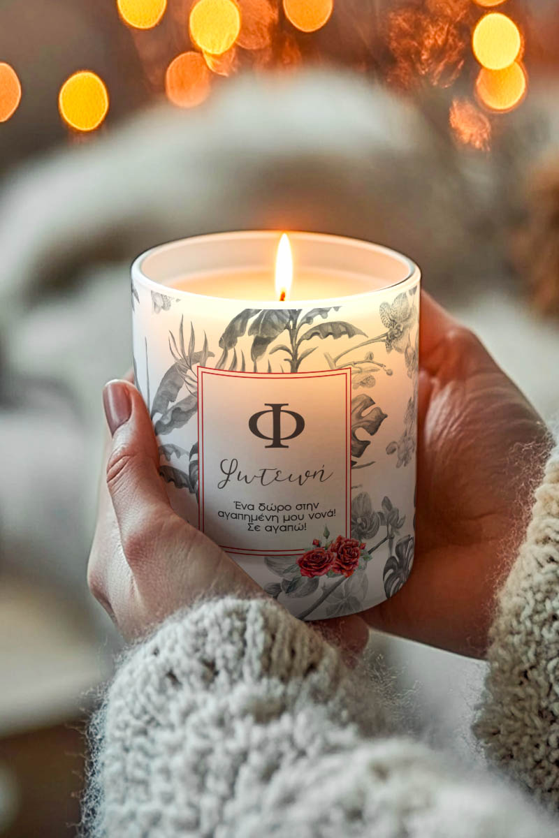 Αρωματικό Κερί Vanilla Cream με Μονογράμμα και Όνομα