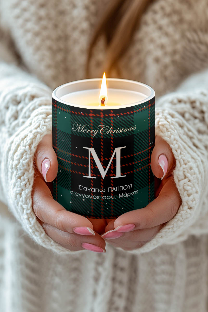 Προσωποποιημένο Αρωματικό Κερί, Χριστουγεννιάτικο Δώρο