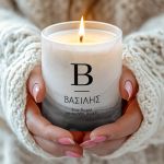 Αρωματικό Κερί Vanilla Cream, Χειροποίητο με Μονόγραμμα