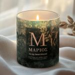 Προσωποποιημένο Αρωματικό Κερί Vanilla Cream