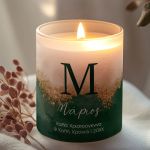 Χειροποίητο Αρωματικό Κερί, Χριστουγεννιάτικο Διακοσμητικό