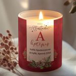 Προσωποποιημένο Αρωματικό Κερί Vanilla, Δώρο Χριστουγέννων