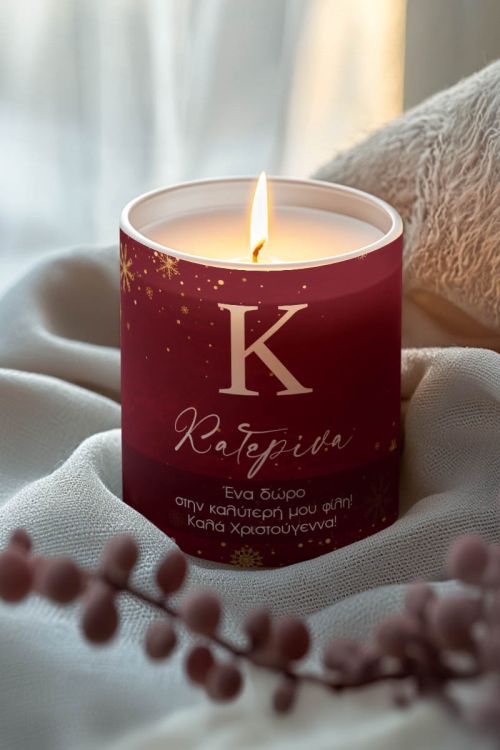 Κερί με Άρωμα Vanilla Cream, Χειροποίητο Δώρο Χριστουγέννων