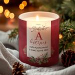 Προσωποποιημένο Αρωματικό Κερί Vanilla, Δώρο Χριστουγέννων