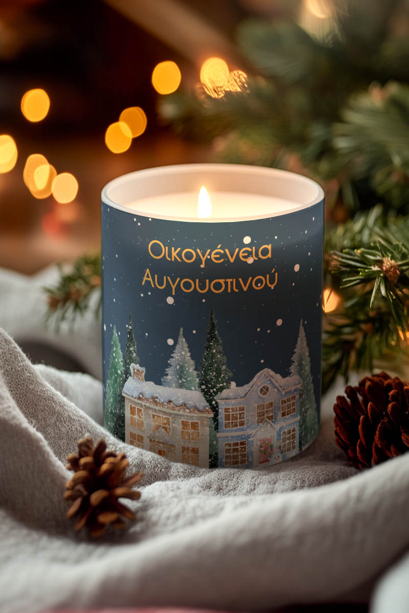 Χριστουγεννιάτικο Χειροποίητο Αρωματικό Κερί Vanilla με Όνομα