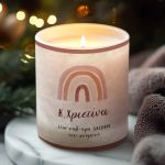 Χειροποίητο Αρωματικό Κερί Vanilla Cream, Δώρο για Δασκάλα