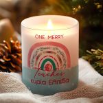 Χριστουγεννιάτικο Κερί με Άρωμα και Όνομα, Δώρο για Δασκάλα