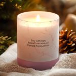 Κερί με Άρωμα Vanilla Cream, Δώρο Χριστουγέννων για Δασκάλα
