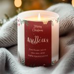 Χειροποίητo Αρωματικό Χριστουγεννιάτικο Κερί με Αφιέρωση