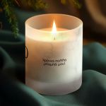 Αρωματικό Κερί Vanilla Cream με Όνομα, Δώρο για Πατέρα