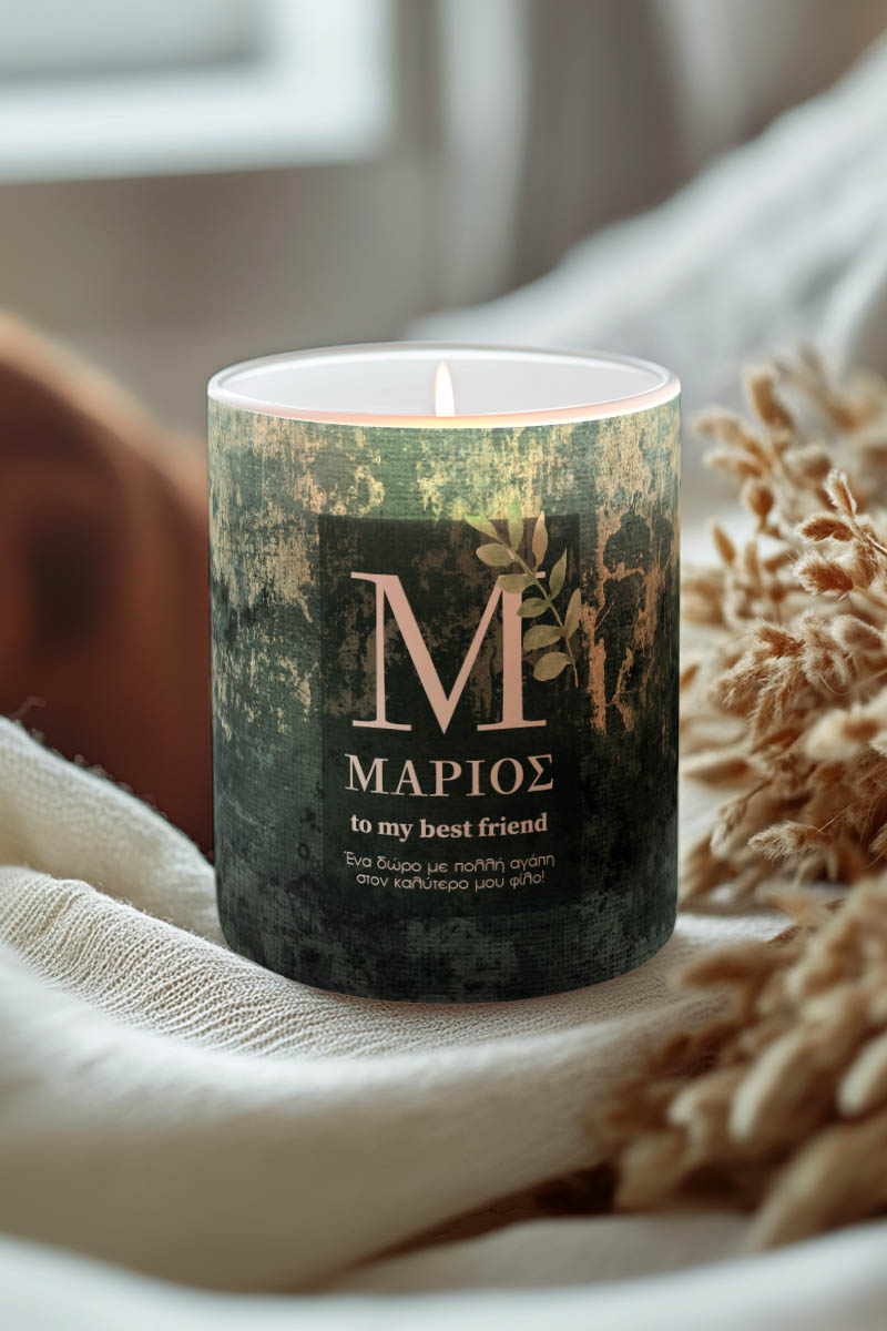 Προσωποποιημένο Αρωματικό Κερί Vanilla Cream