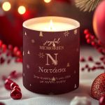 Αρωματικό Κερί Vanilla με Φωτογραφία, Δώρο Χριστουγέννων