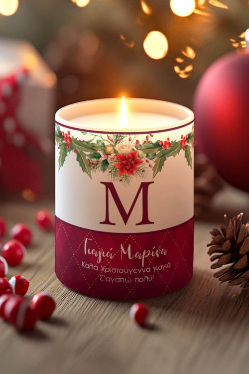 Κερί με Άρωμα Vanilla Cream, Δώρο Χριστουγέννων για Γιαγία