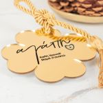 Προσωποποιημένο Γούρι για τη Μαμά, Χρυσό Δώρο Πρωτοχρονιάς