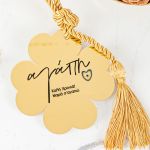 Προσωποποιημένο Γούρι για τη Μαμά, Χρυσό Δώρο Πρωτοχρονιάς