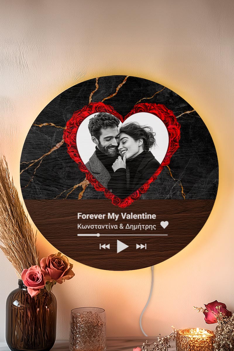 Φωτιστικό Τοίχου Led Δωρο Αγίου Βαλεντίνου για Ζευγάρια