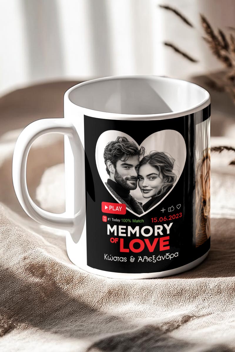 Κούπα Με Φωτογραφίες, Δώρο για Ζευγάρια, Memory Of Love