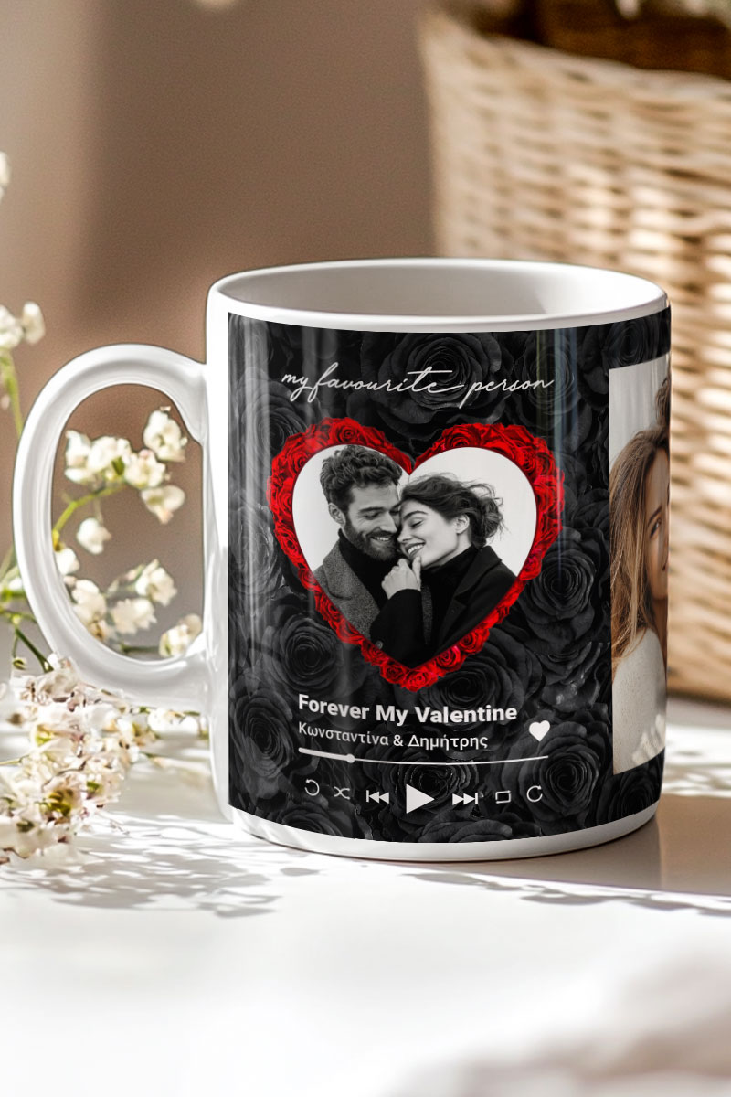 Κούπα Με Ονόματα, Δώρο για Ζευγάρια, Favourite Person